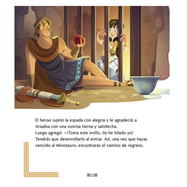 El Laberinto del Minotauro - Mitos Griegos - Imagen 2